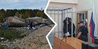 Директор завода петард в Кубринске останется в СИЗО - YarNews.Ru