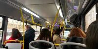 "Папа, прости": о пропаже мужских носков в автобусе рассказала воронежская пассажирка - Bloknot-Voronezh.Ru