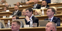 Увеличить - Дума Ханты-Мансийского АО