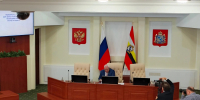 Спикером парламента Курской области стал Николай Жеребилов - Городские Известия