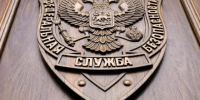 Готовили теракты в отношении руководства Крыма и важных объектов инфраструктуры: агентам ГУР Украины вынесли приговор - Вести Крым