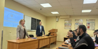Прошла презентация магистерской программы «Правосудие по гражданским, административным делам и экономическим спорам» - Казанский филиал РГУП