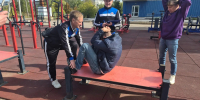 1 - Газета Восход