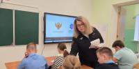 JPG Файл - ГУ МВД Московской области