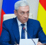 Борис Джанаев провел совещание по формированию регионального блока Инвестиционной карты Российской Федерации - Администрация РСО-А