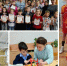 Педагоги допобразования отмечают профессиональный праздник - Авангард