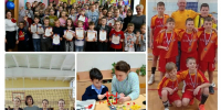 Педагоги допобразования отмечают профессиональный праздник - Авангард