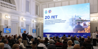 Фото: ПАИ - InformPskov.Ru