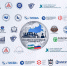 «ТИСБИ» на выставке «Российское образование. Ташкент-2026» - Тисби