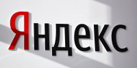 «Яндекс» предупредил о сбое в работе некоторых сервисов после атаки БПЛА на дата-центр - Netall.Ru