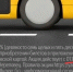 Оплату проезда за 1 рубль в Череповце продлят до конца декабря - Город Че
