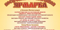 qL1foHQrOm6UTq89ktISECGCQFS71IdTyJ3KYtaOgis7hlRoYeOlTfShtMAfVismygfrrYaxKiBcAfazvzSZaHIs.jpg - SMI44.Ru