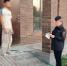 JPG Файл - УМВД Белгородской области