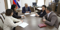 1.JPG - Государственное собрание