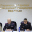 JPG Файл - Ставропольский филиал КУ МВД России
