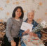 97-летие отметила жительница Балтайского района Елизавета Александровна Сенотова - Министерство труда и соцзащиты