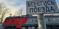 В Якутии бывший руководитель муниципального предприятия осужден за мошенничество - Комсомольская Правда