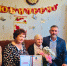 💁🏼‍♀️ Сегодня свой 90-летний юбилей отмечает Полина Ниловна Кудряшова. Временно исполняющий полномочия главы Старорусского муниципального округа Анд. - Администрация Старорусского района