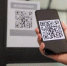 Ветераны СВО и члены их семей могут посетить учреждения культуры по QR-коду бесплатно - Калтасинский район
