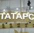 Татарстан представил масштабный стенд на выставке «Золотая осень» - ТРК Татарстан-Новый век