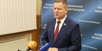 Депутаты избрали четырёх вице-спикеров - SeverPost.ru
