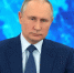 Владимир Путин отметил эффективность системы защиты прав потребителей в России - Новгородское областное телевидение