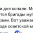 Жители Заволжья жалуются на отсутствие отопления после аварии, в то время как коммунальщики сообщают, что работы идут - ГТРК Нижний Новгород