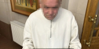 JPG Файл - УМВД по Брянску 