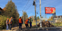 В Снегирях отключили воду второй раз за неделю - Истра.РФ