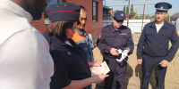 JPG Файл - Отдел МВД России по Каневскому району