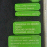 В Симферополе задержали афериста, который обманул студенток одного из вузов города на 375 тысяч рублей - Вести Крым