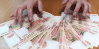 В Бурятии назвали самые высокооплачиваемые профессии - Газета Номер один