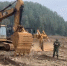 Красраб. Сибирский новостной портал - Газета Красноярский рабочий