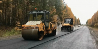 На дороге Братск - Усть-Илимск завершают ремонт двух участков - КП-Иркутск