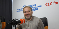 Александр Бельский в прямом эфире радио «Комсомольская правда» рассказал об итогах выборов, бюджете и транспорте - Законодательное собрание