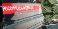Вологда-поиск - Вологда-поиск