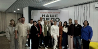 Бесплатную обучающую программу «Наше дело» проводят в Новороссийске - Кубанские Новости
