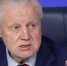 Миронов призвал отменить патенты для мигрантов и запретить смену работы - M24.Ru