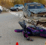 Водитель Lada врезался в подростка на мотоцикле в Дубенском районе - ИА Тульская служба новостей