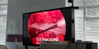 Тульские хирурги удаляют паховые грыжи через небольшие проколы - ТК Первый Тульский