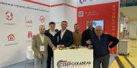 Северское предприятие поделится опытом развития производства с господдержкой - Администрация Томской области