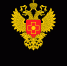 Инновационные разработки. - Администрация МО Курчатов