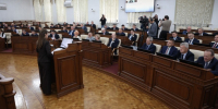 Итоги первой сессии Алтайского краевого Законодательного Собрания девятого созыва Фото №1 - Алтайская правда