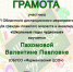 Дистанционные мероприятия - Центр соцобслуживания
