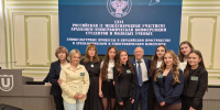 Кемеровский государственный университет примет всероссийский форум археологов - КГУ