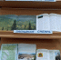 В библиотеке Кузбасского института ФСИН России открылась книжная выставка «Край, в котором я живу» - Кузбасский институт ФСИН России