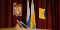 В Заксобрании Кировской области выбрали председателей комитетов - Bnkirov.Ru