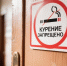 Штрафы могут вырасти вдвое: в Госдуме рассматривают ужесточение популярных наказаний - Газета Маяк