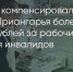 Поделитья во ВКонтакте - Братская Студия Телевидения