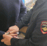 JPG Файл - УМВД Ростовской области